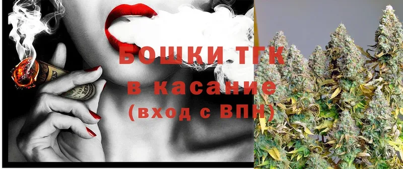 Канабис LSD WEED  что такое наркотик  Приволжск 